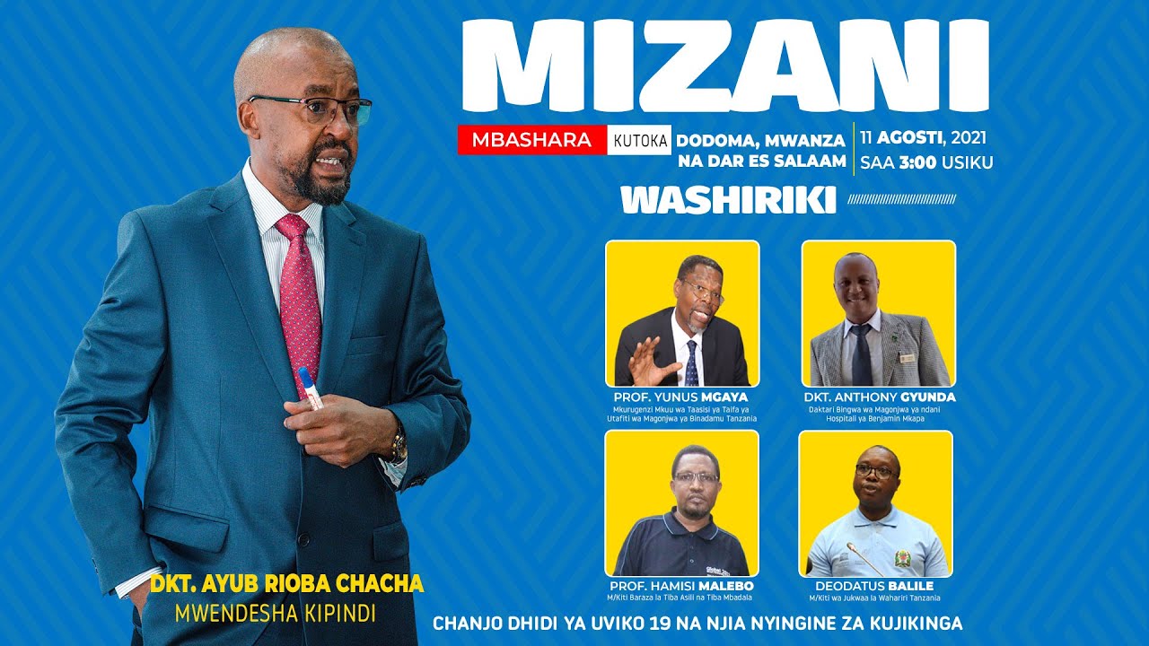 #TBCLIVE: CHANJO DHIDI YA UVIKO-19 NA NJIA NYINGINE ZA KUJIKINGA