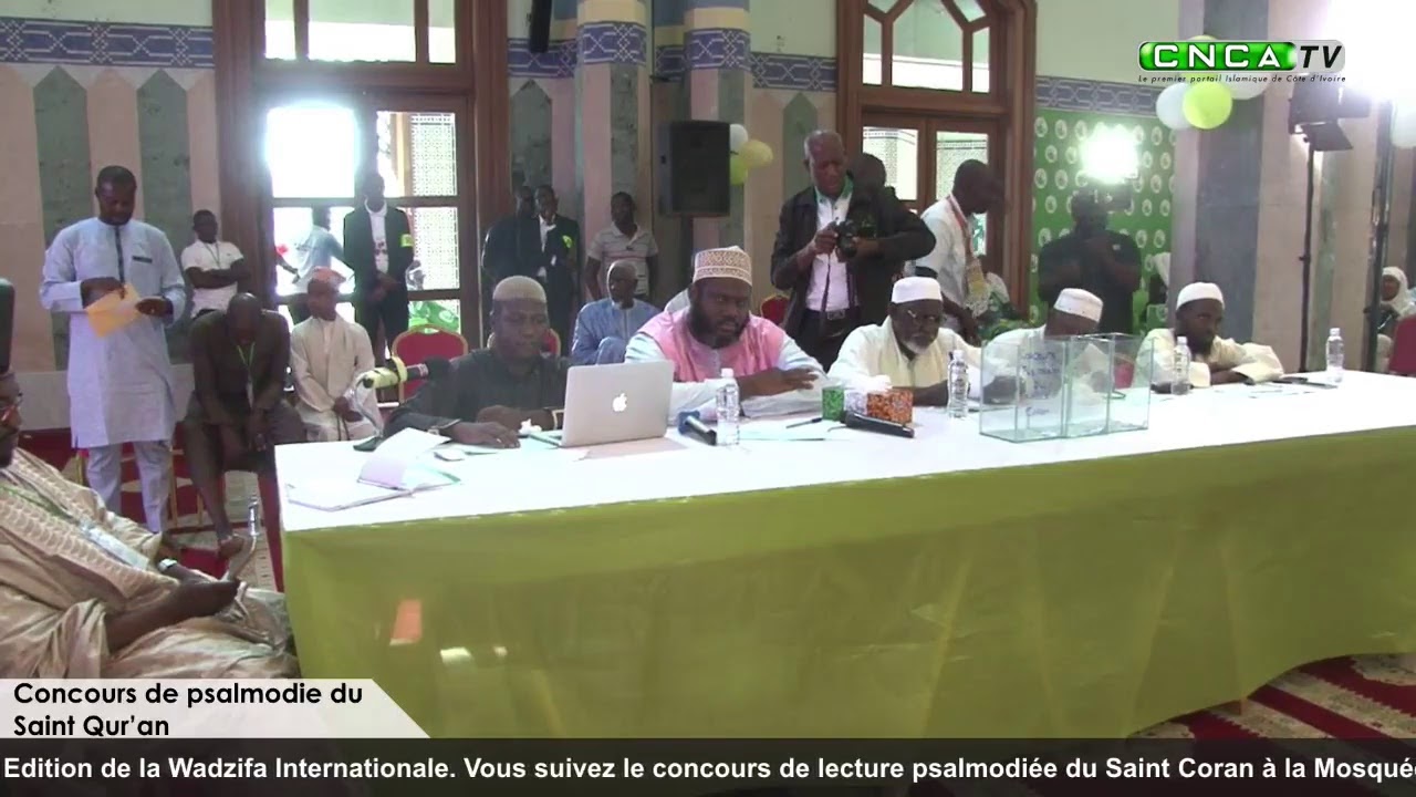 Concours de psalmodie du saint Qur’an