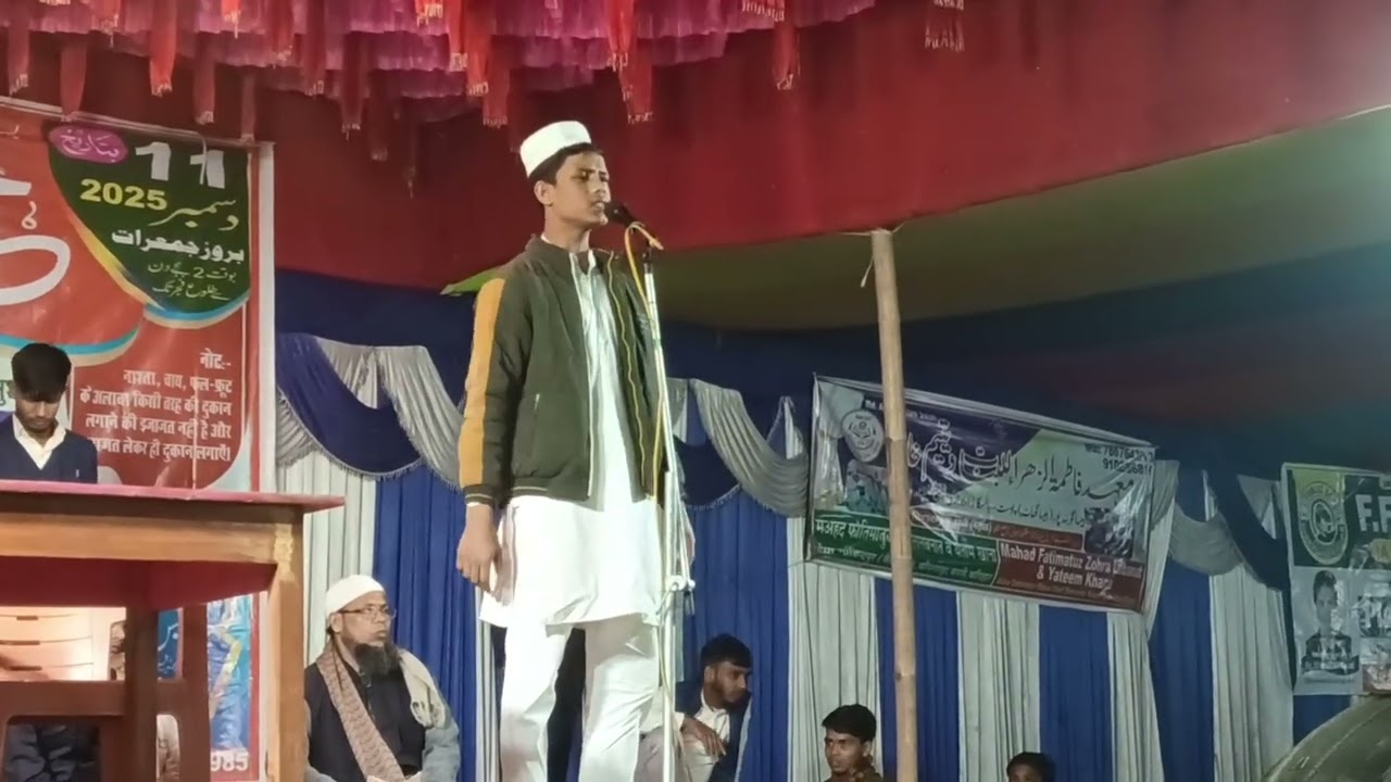 एक छोटा सा लड़का का तकरीर मौलाना जरजिस अंसारी जैसा 