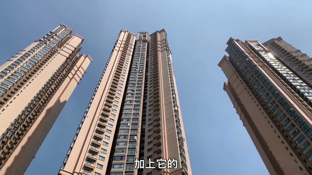 重庆厉害了，住宅楼都建成了摩天大楼，高度达到了211米有70层。 #高楼 #高层住宅 #重庆