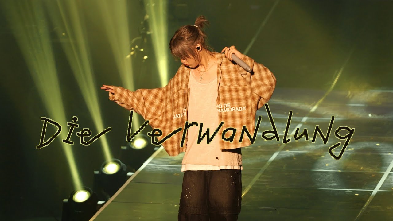 250810 P1Harmony MOST WANTED IN SEOUL JONGSEOB Solo Stage ‘변신‘ (종섭 솔로)