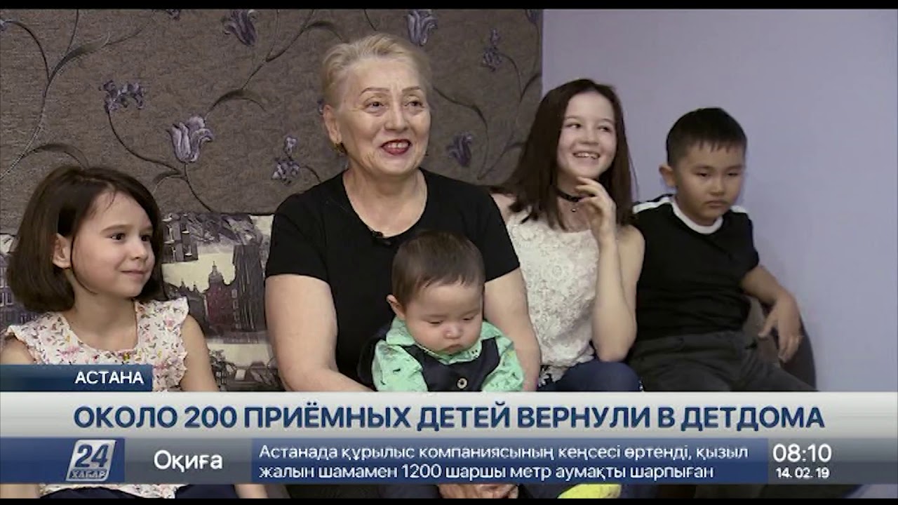В Казахстане около 200 приемных детей вернули в детдома