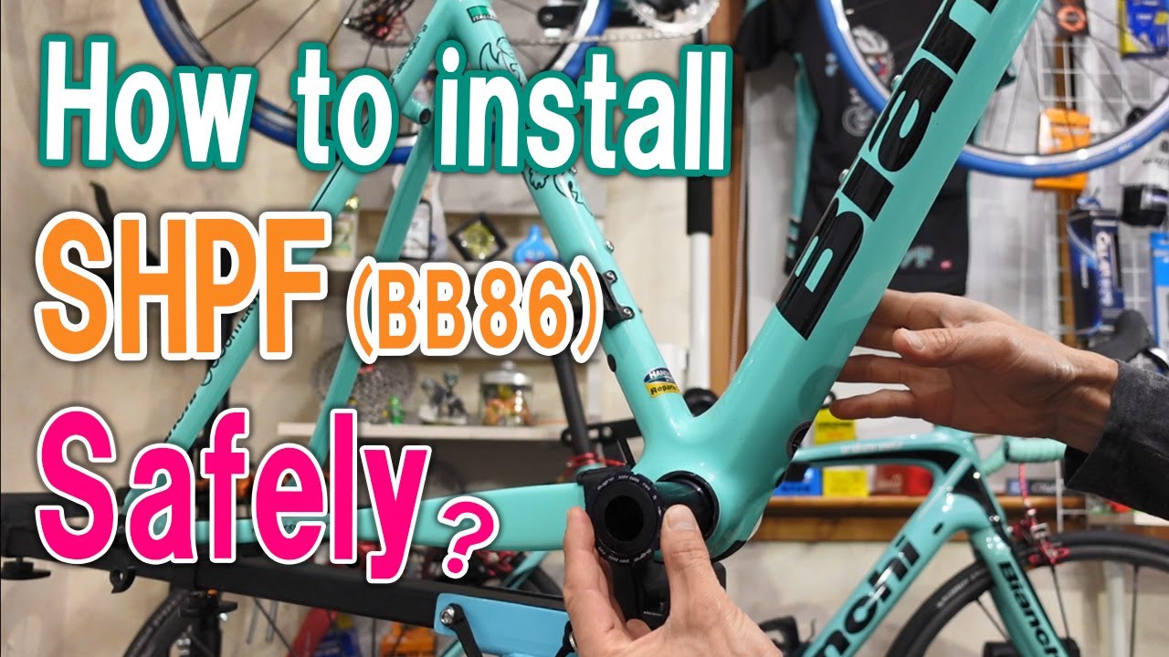 How to install SHPF (BB86) safely.  Sugino Ceramic bearing BB!