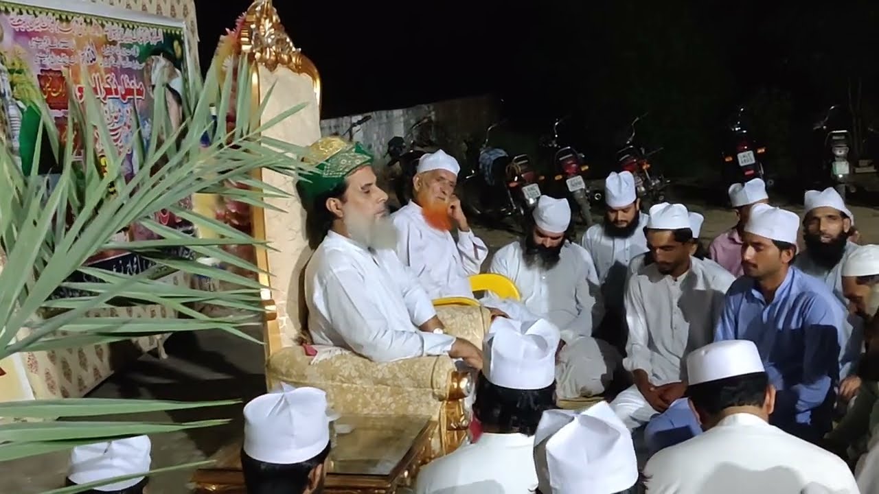 عظیم الشان محفل ذکرِ الٰہی و میــــــــــــــلاد مصطفی صلی اللہ علیہ وسلم 