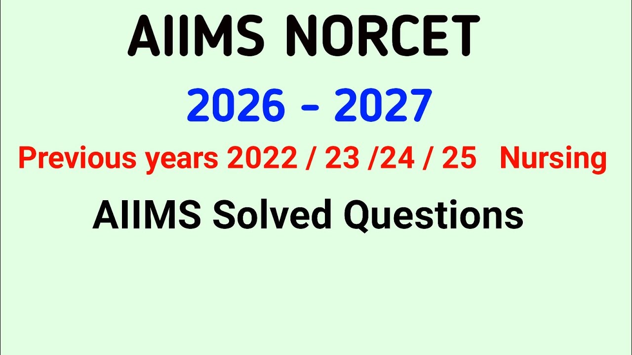 aiims exam preparation for staff nurse | norcet previous year question paper | norcet questions