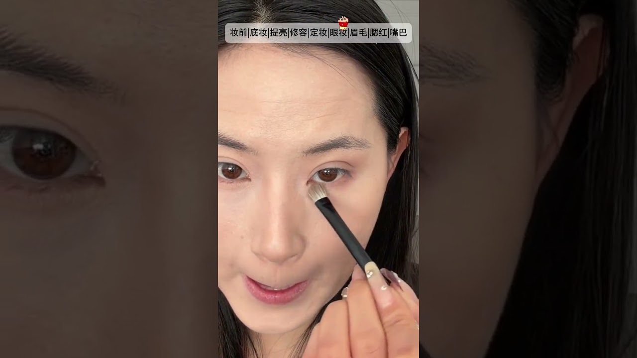 7 Minutes of Super Detailed Makeup Tutorial in a Photogenic Sister's Room