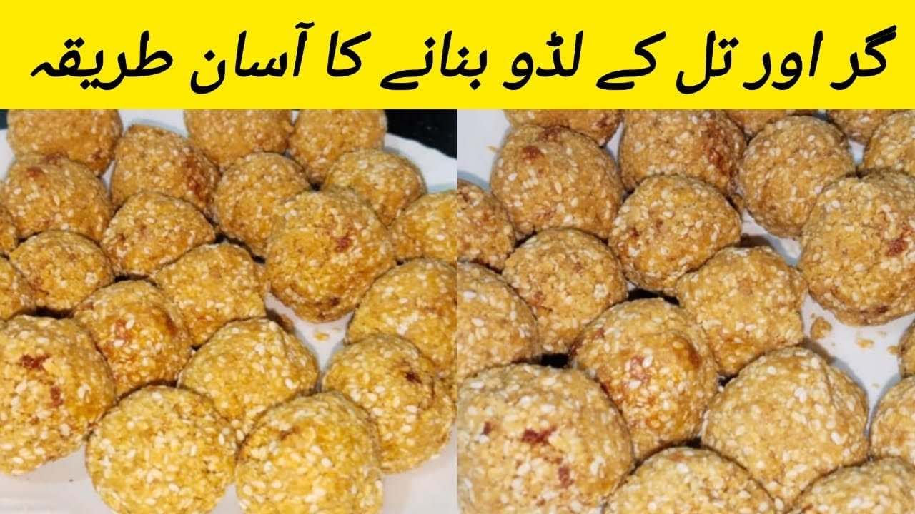 Bhune hue til ke laddu wo be mere Andaaz me #subscribe @Cookingwithrm377 