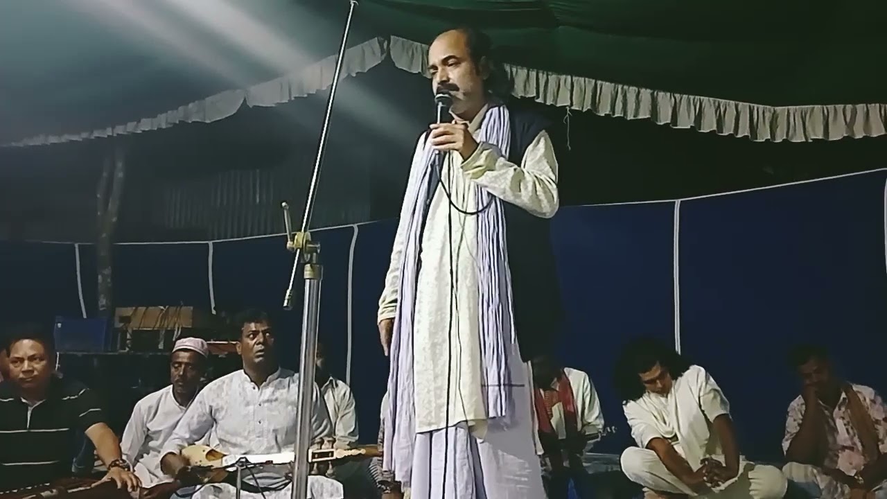 চেন চেন আমার মন চেন পান্জাতন রুহু পঞ্চ জন
