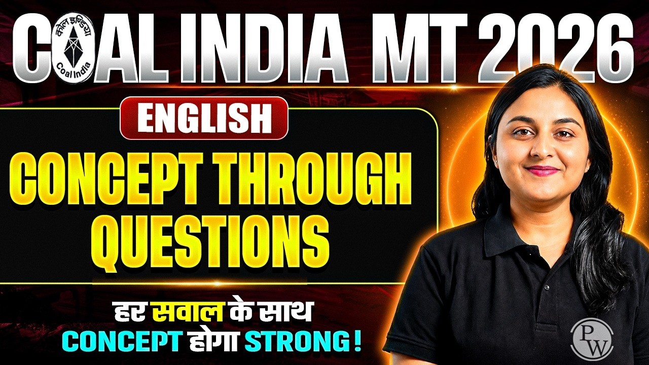 Coal India 2026 English Questions + Concept Practice L-1 🔥 | Complete Preparation Session