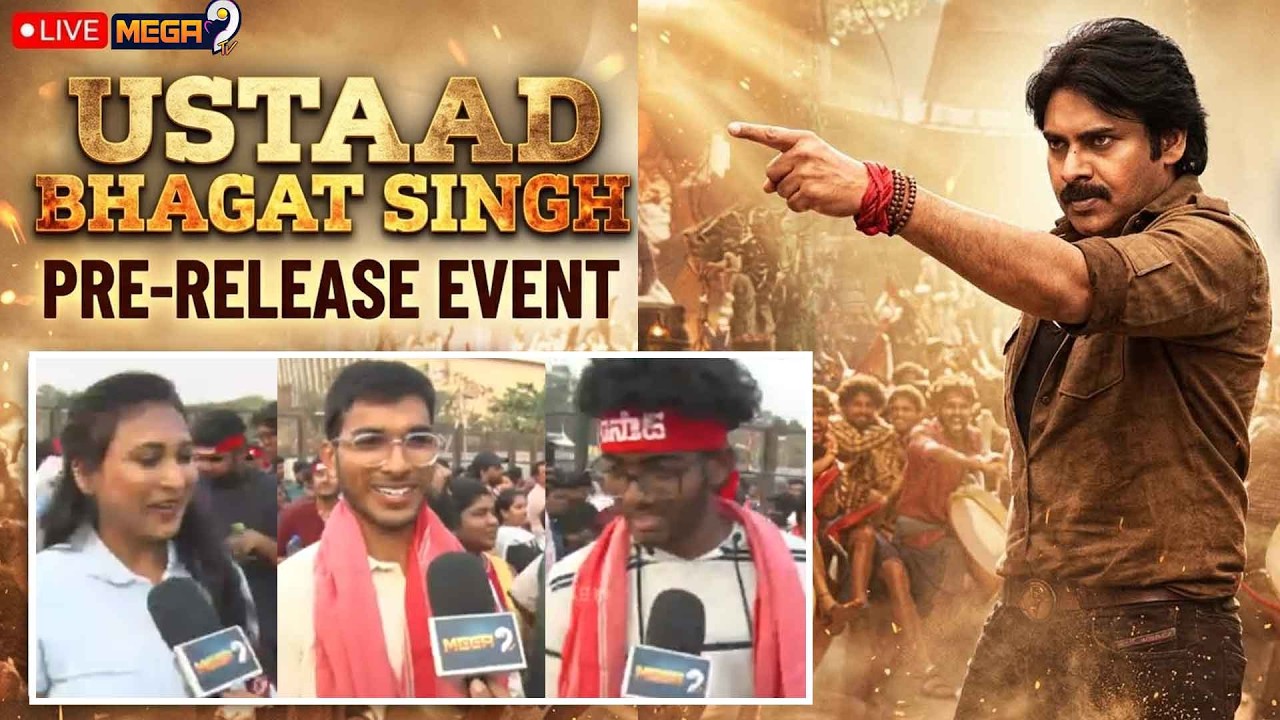 Pre Release Public Talk | Ustaad Bhagat Singh | Pawan Kalyan |Harish Shankar | Mega9