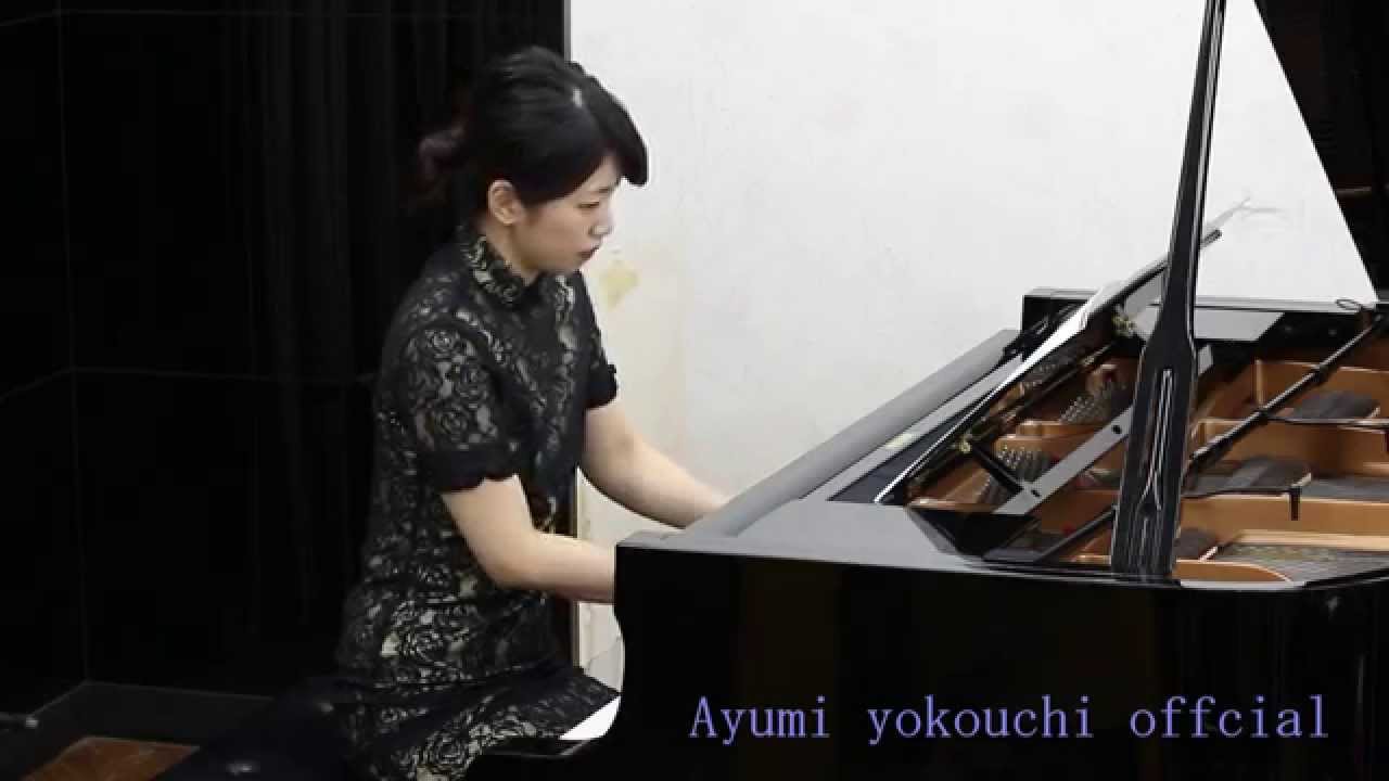 ノクターン第20番 遺作 (ショパン) Chopin Nocturne cis-moll 横内愛弓