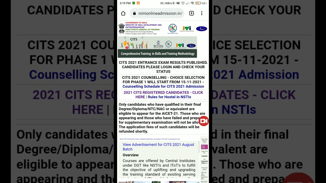 CITS (CTI) admission schedule 2021