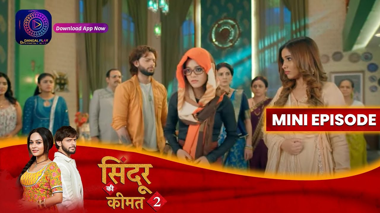 Sindoor Ki Keemat 2 | Meethi Warns Menka | 7 October 2023 | Episode 156 | Dangal TV