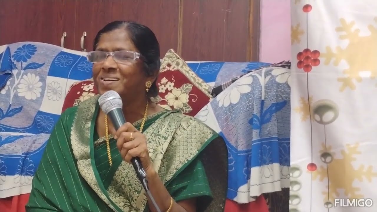 నోటి ఫలం 