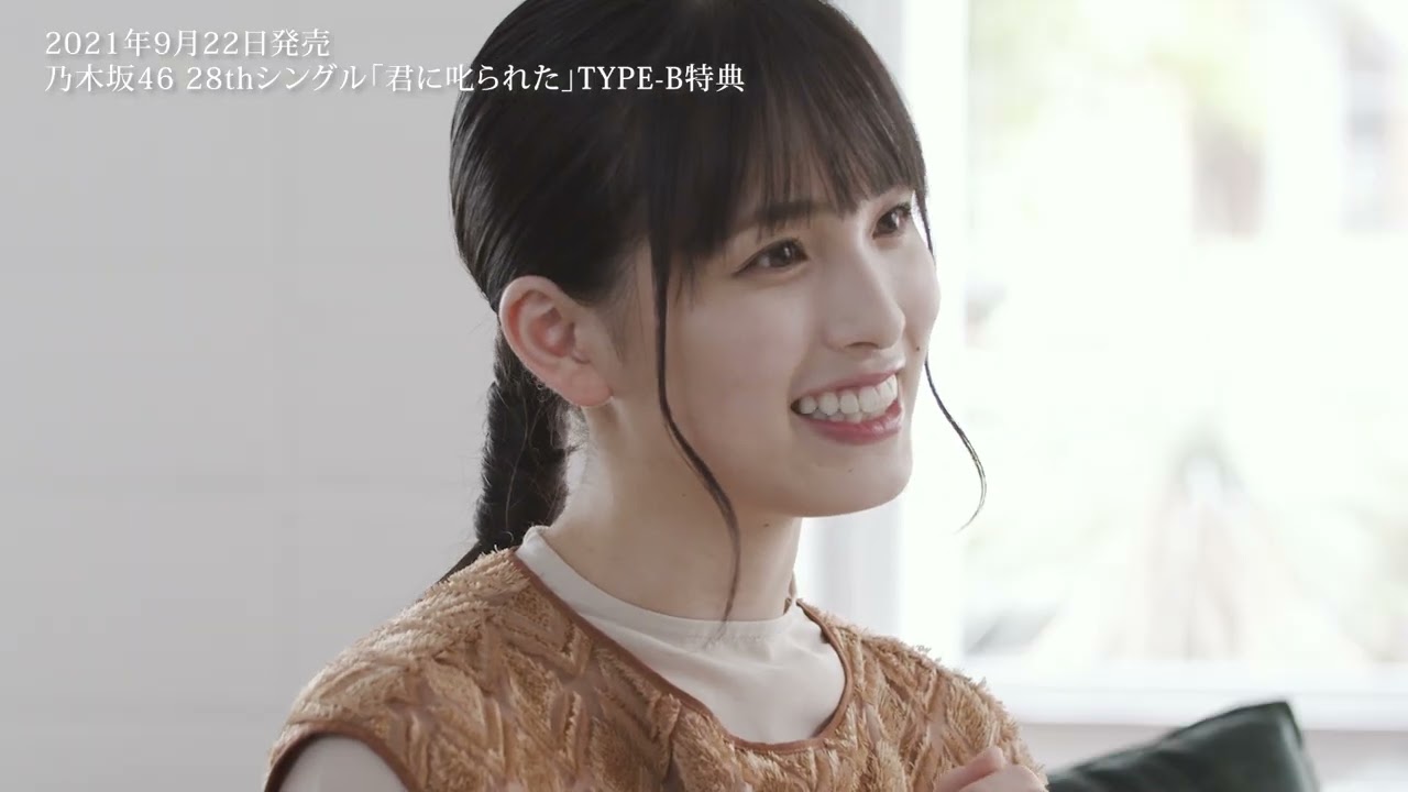 『Documentary of Momoko Ozono』予告編
