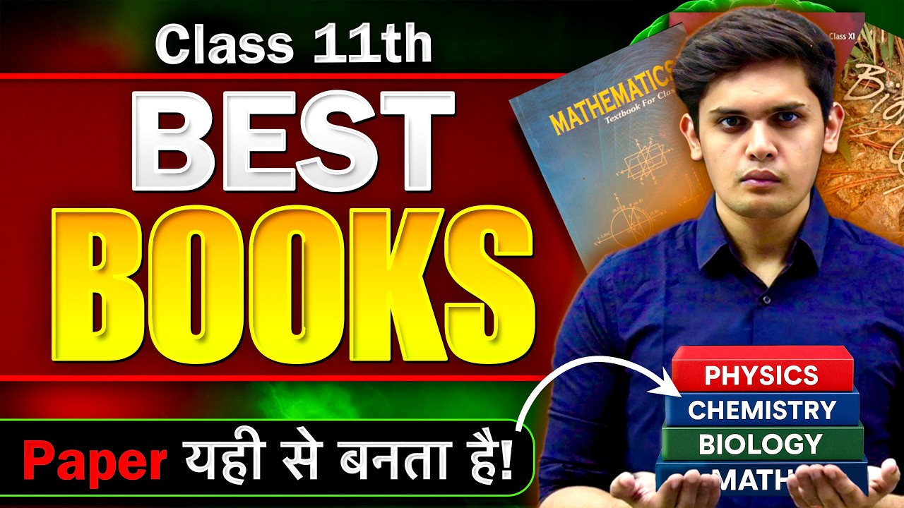 Best Books For Class 11th 🔥| Complete Guide to Score 95% | Prashant Kirad