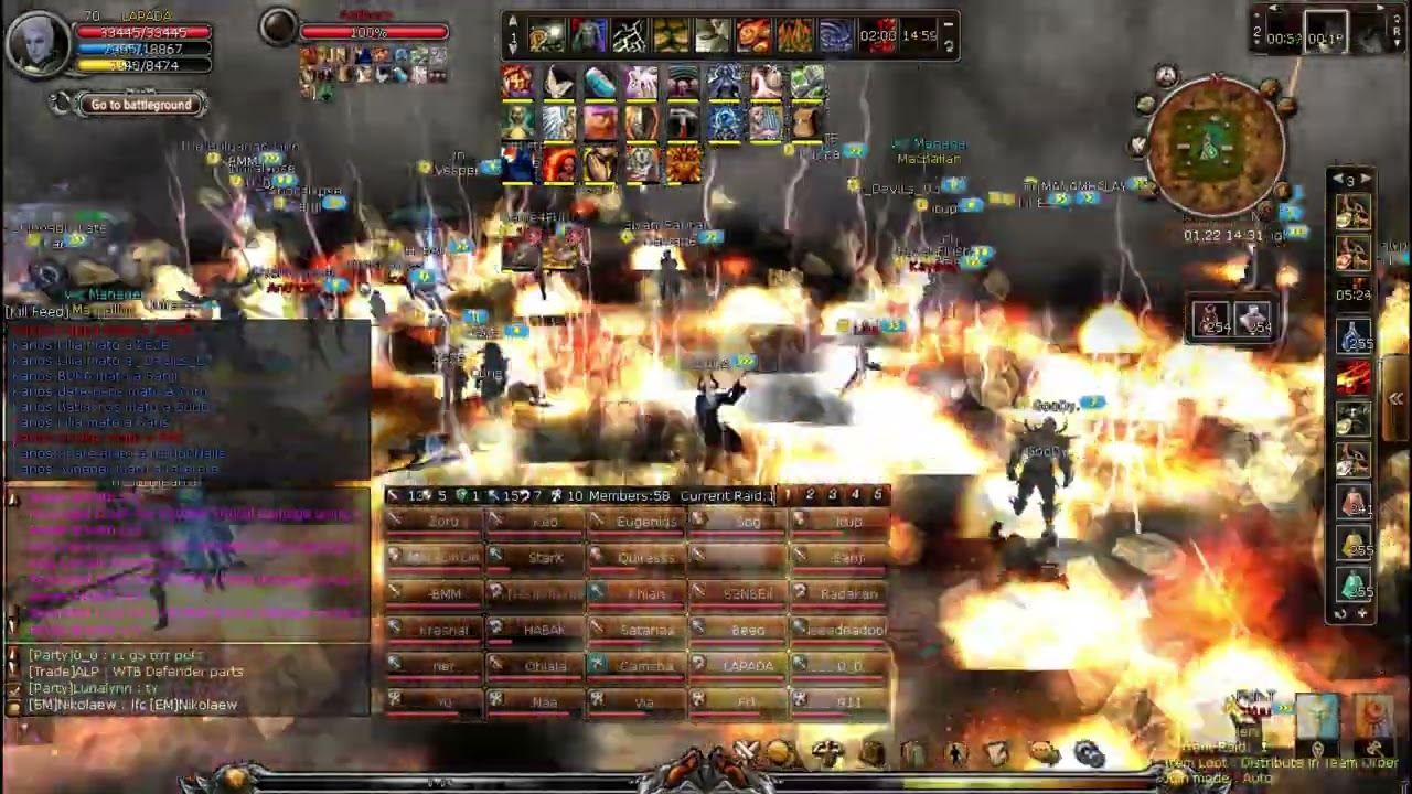 Shaiya Nexon PvP Kanos ☠️