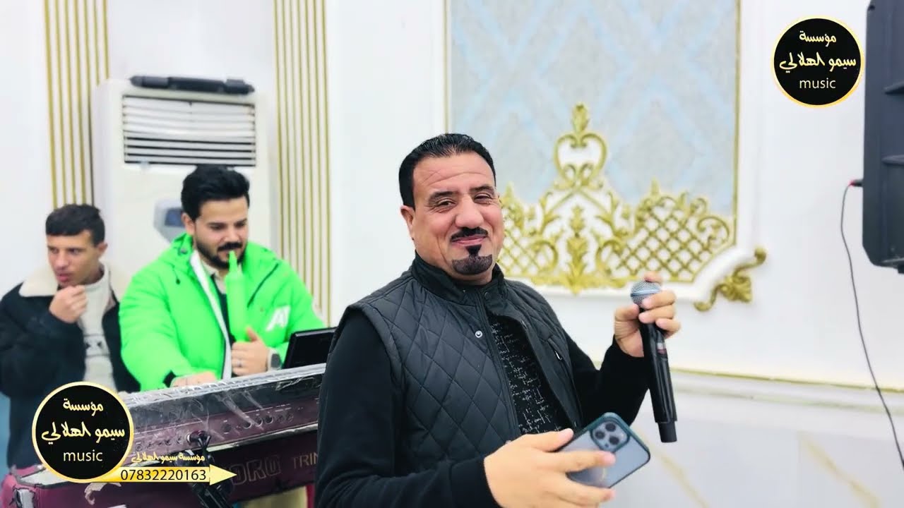 انتي من الله تخبلين 🔥💃🏼,الفنان محمود الهلالي🎤❤️,المايسترو عبدالله الادريسي🔥,حفل زواج عبدالله العشم💃🏼