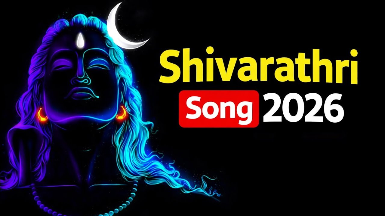  Shambo Shankara Mass Anthem 🔥 | Om Namah Shivaya | Telugu Devotional Song 2026”