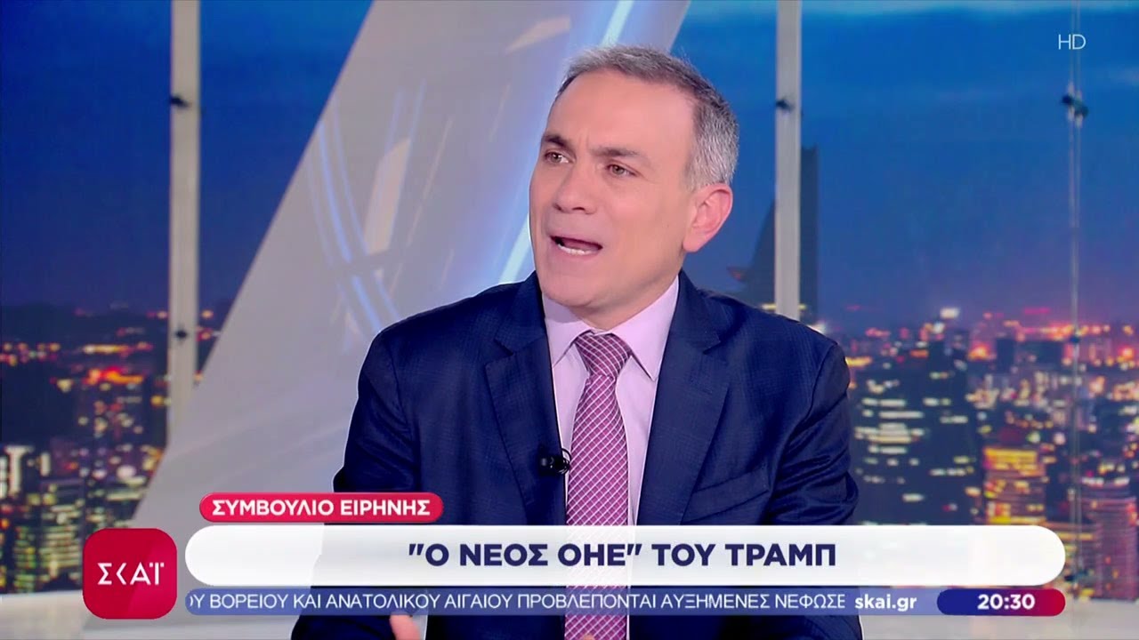Το σχόλιο του Κ. Φίλη - Συμβούλιο Ειρήνης 