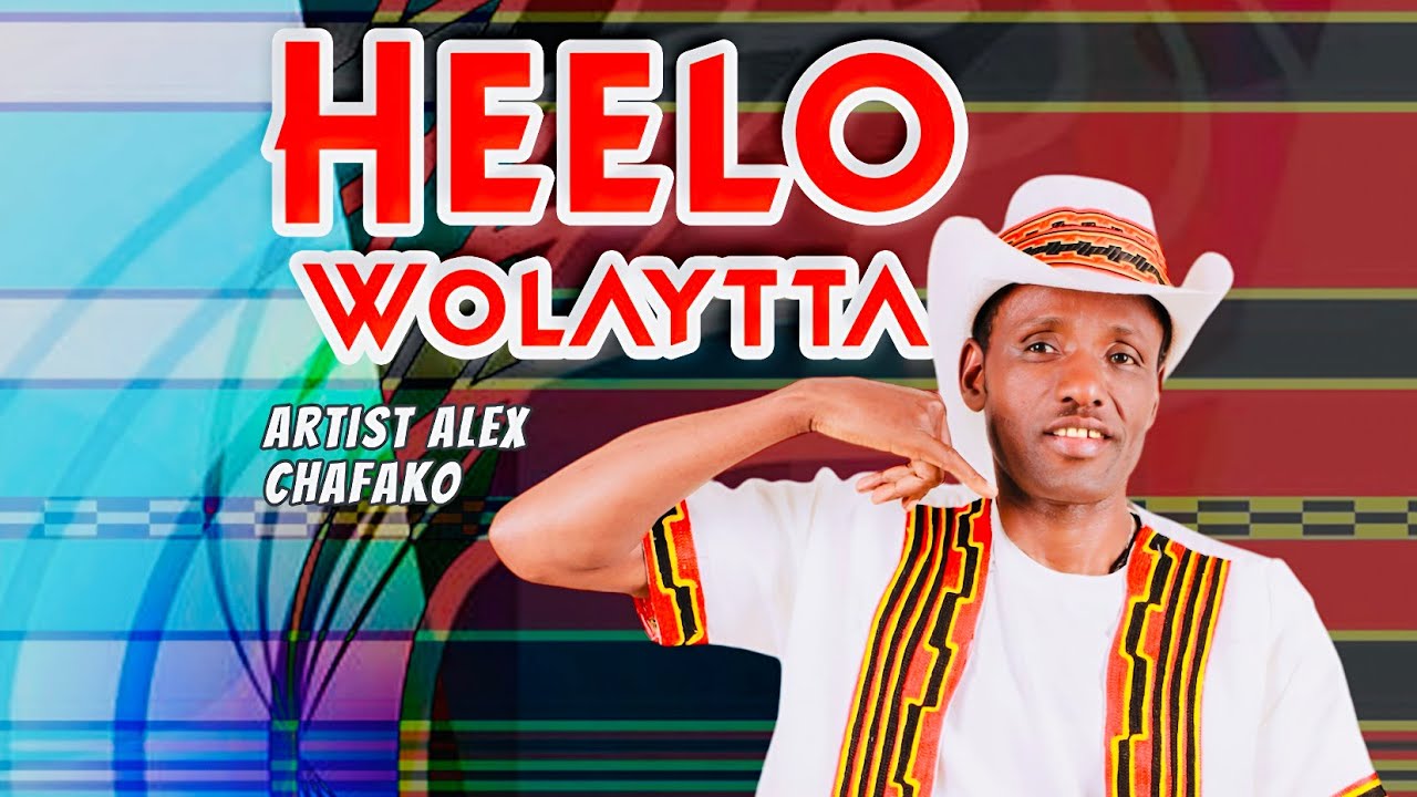 Alemayhu Chafako_Heelo Wolayta - New Ethiopian Wolaita Music (official video 2024)