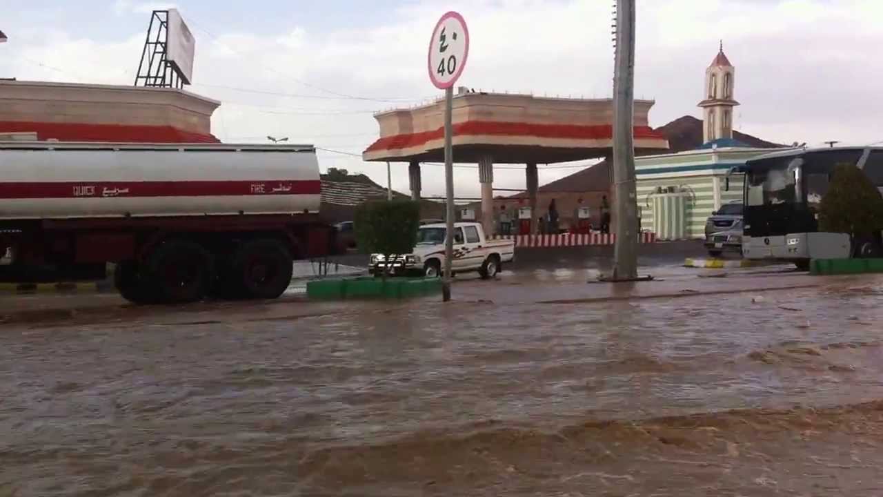 أمطار مُحافظة عفيف في يوم السبت17 جمادى الاخرة 1434 هـ
