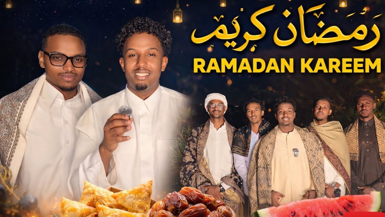 Afur Wadared ki ugu Quruxda badna Ayaan ku Qabsaney Aniga iyo Asxaabtuba Goob Aad u Qurux badan 🌙 ⭐️