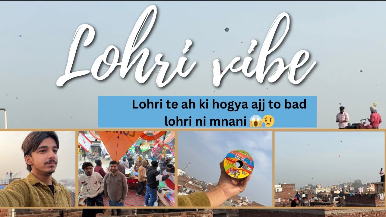  lohri vibe / Ah ki hogya lohri te 😱😶‍🌫️😥/ ajj to bad lohri ni mnani 😣/ 