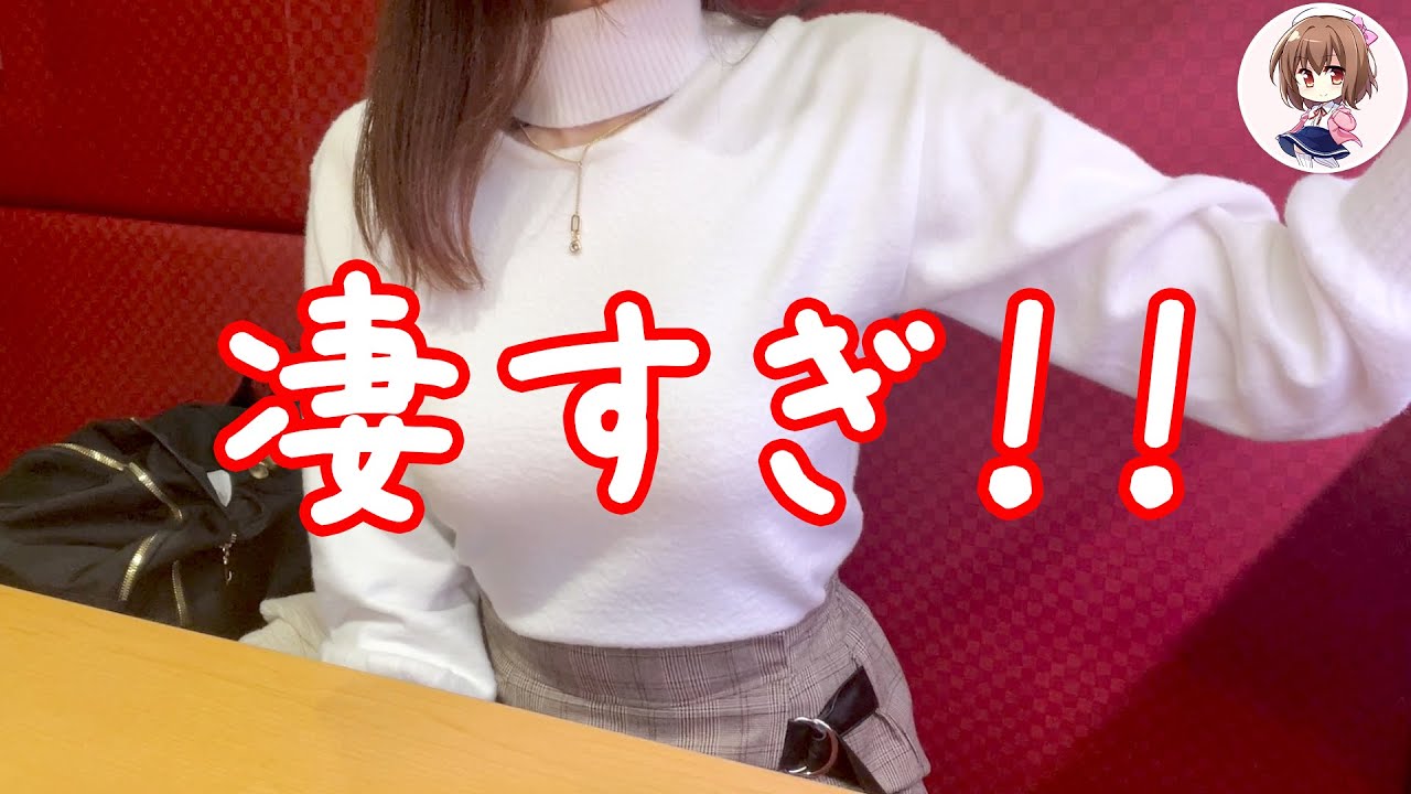 大爆発【GO!GO!マリン超連撃バトル】前日45000発出たマリン打ったら激ヤバだった