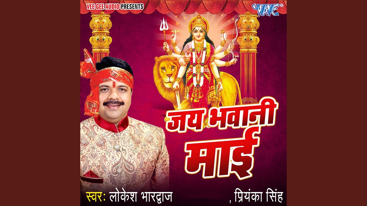 Maliniya Bhore-Bhore