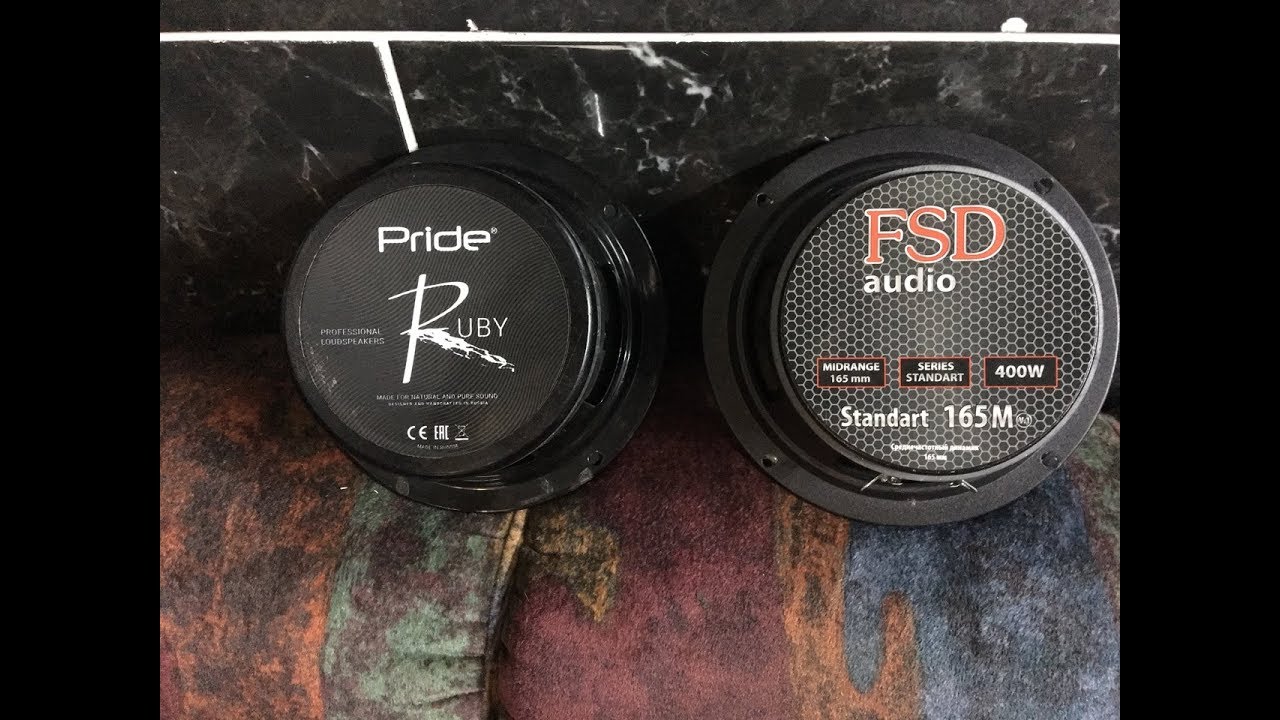 Заруба Pride Ruby 6,5 и FSD 165 M v1