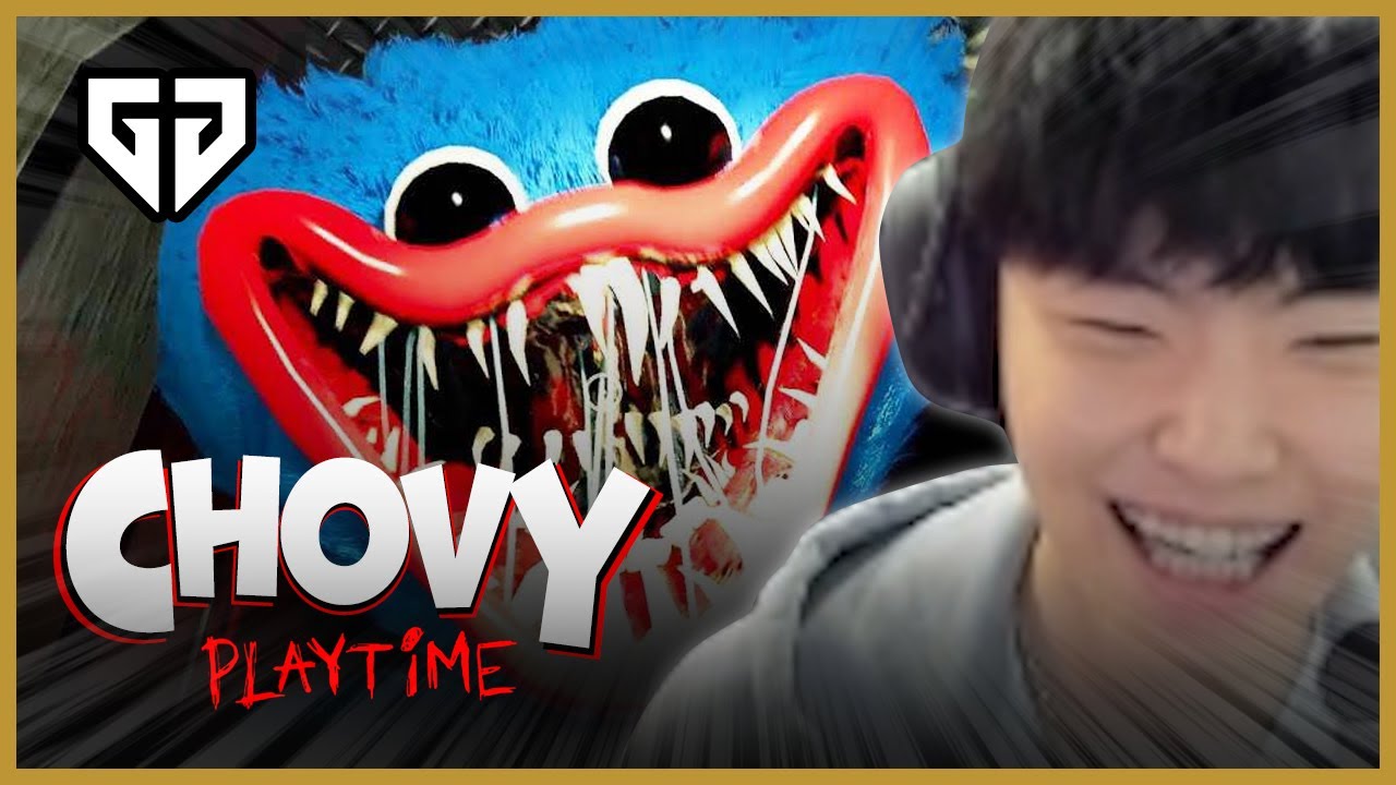 쵸삐 플레이타임