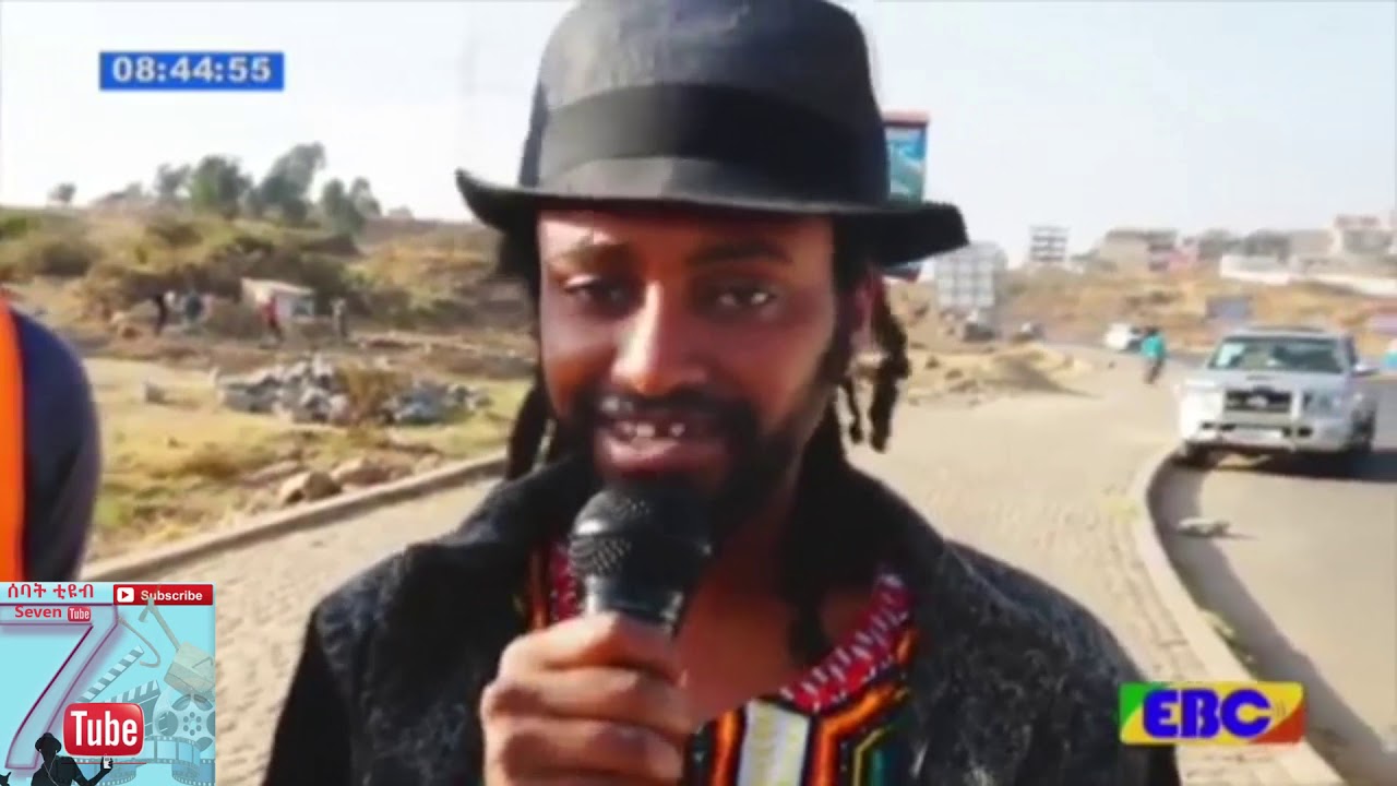 Ethiopia. የልጅ ያሬድ ምርጥ አዳዲስ  ቀልዶች መንግስትን የተዳፈረበት