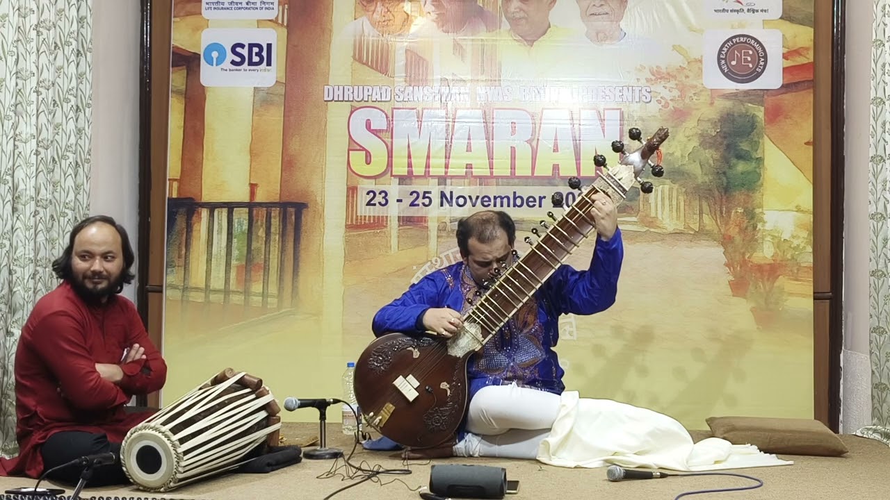 Raga Puriya Alap by  Shri Souravbrata 