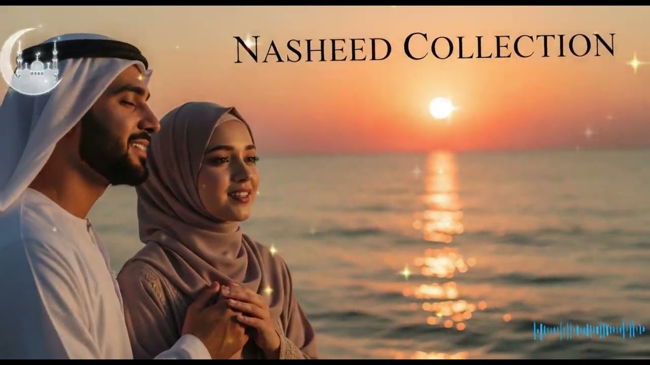 Light-Speed Iman | Arabic Halal Nasheed Sped Up Reverb | Muhammad Al Muqit