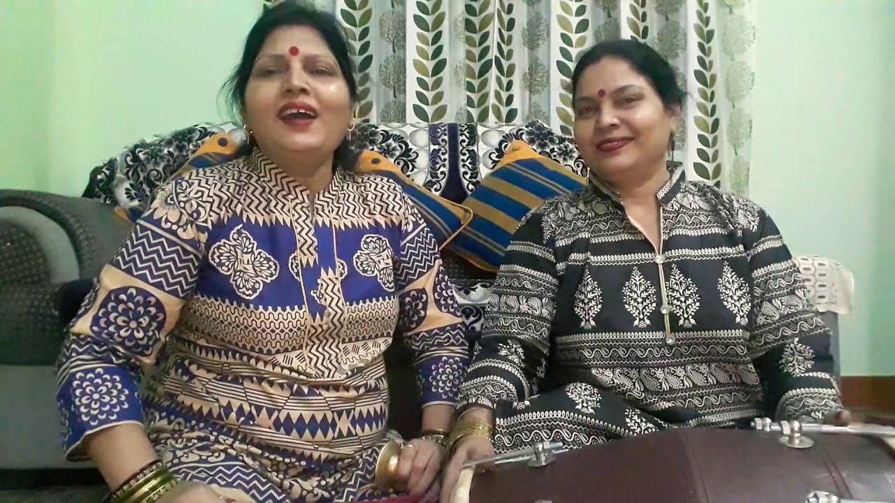 लोकगीत - मेरी लग गई आँख, बलम का बिल्लो लै गयीं रे।। #Lokgeet #sangeet #dholak #singer