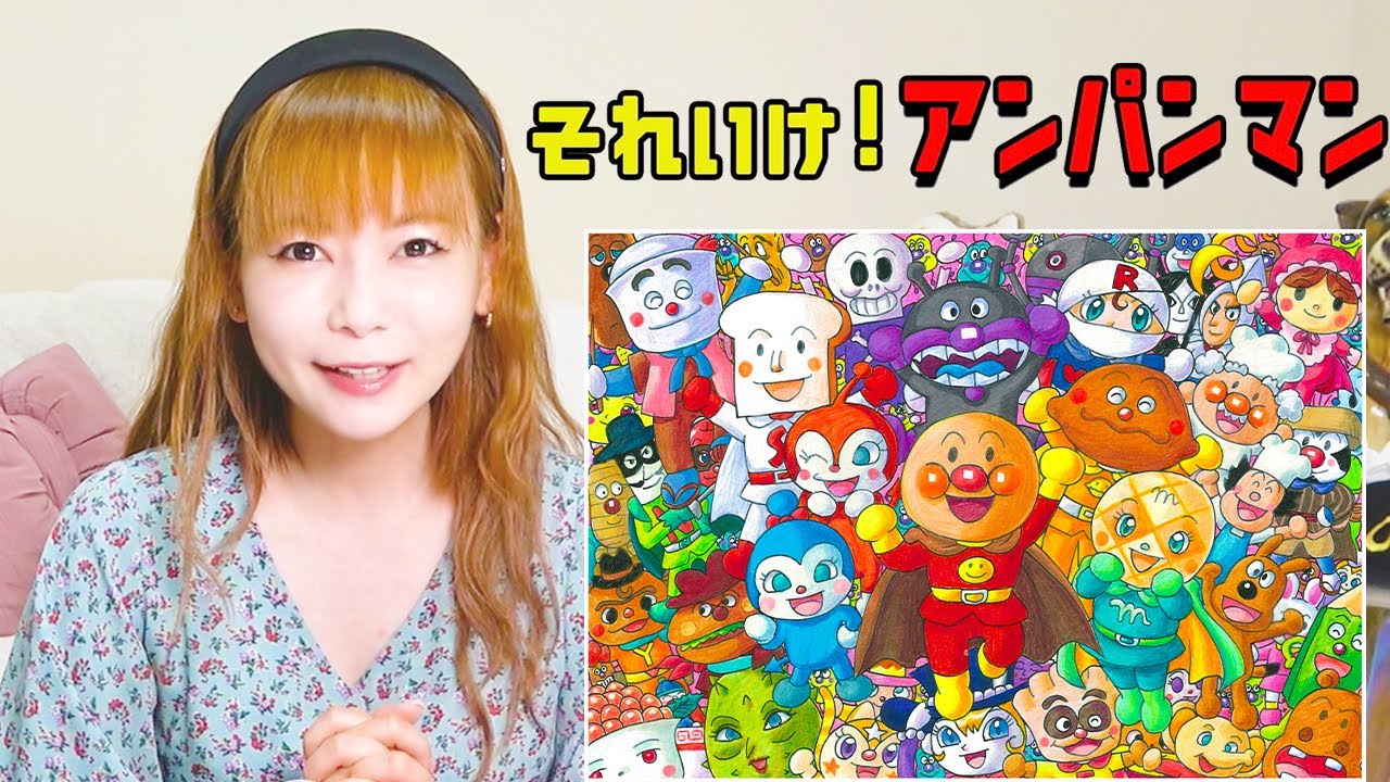本気でアンパンマン大集合イラスト描いてみた！〜I tried to draw an illustration of Anpanman!〜