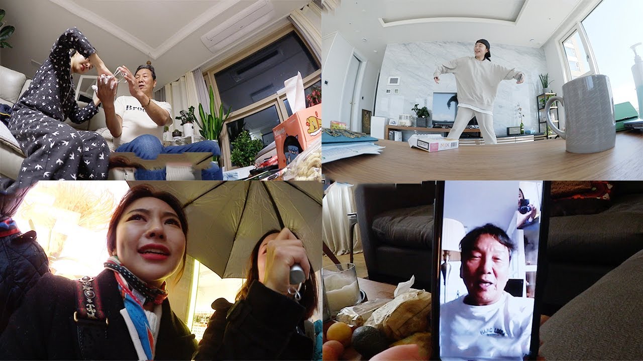 힙합댄스 배우기, 원래 슬라임 이렇나요?, 초보 슬라임 유튜버(fea.조파파), 미세먼지 극복하기, 런던먹방 :: 조효진 있는 그대로 브이로그🌵