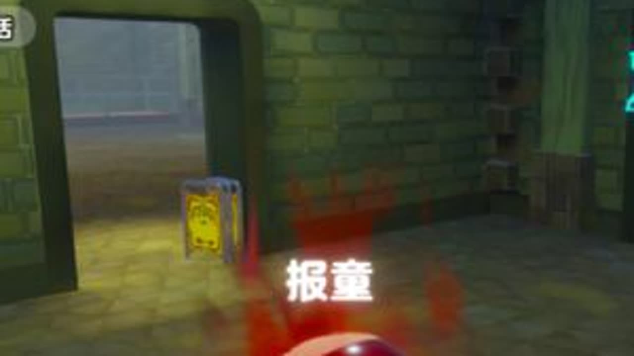 也是玩上永动机了 #蛋仔派对逃出惊魂夜 #新追捕礼温 #蛋仔全明星大乱碰 #蛋仔高能剪刀手 #莓莓dongdong上岛