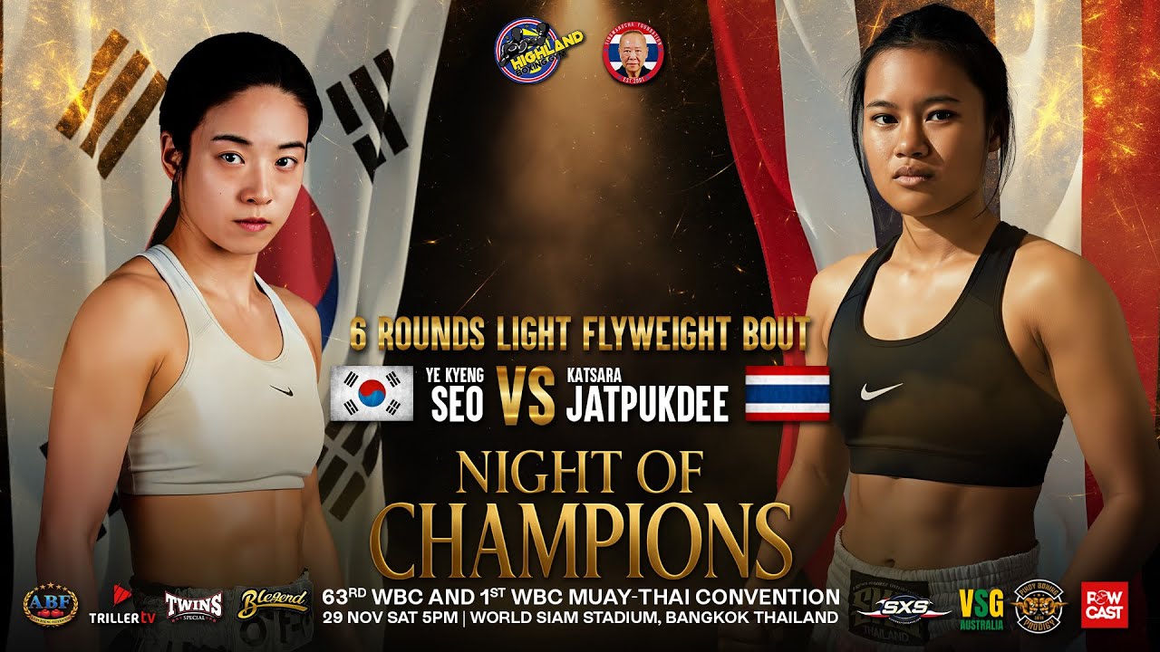 Ye Kyeng Seo 🇰🇷 vs Ketsara Jatpukdee 🇹🇭 | Nov 29, 2025