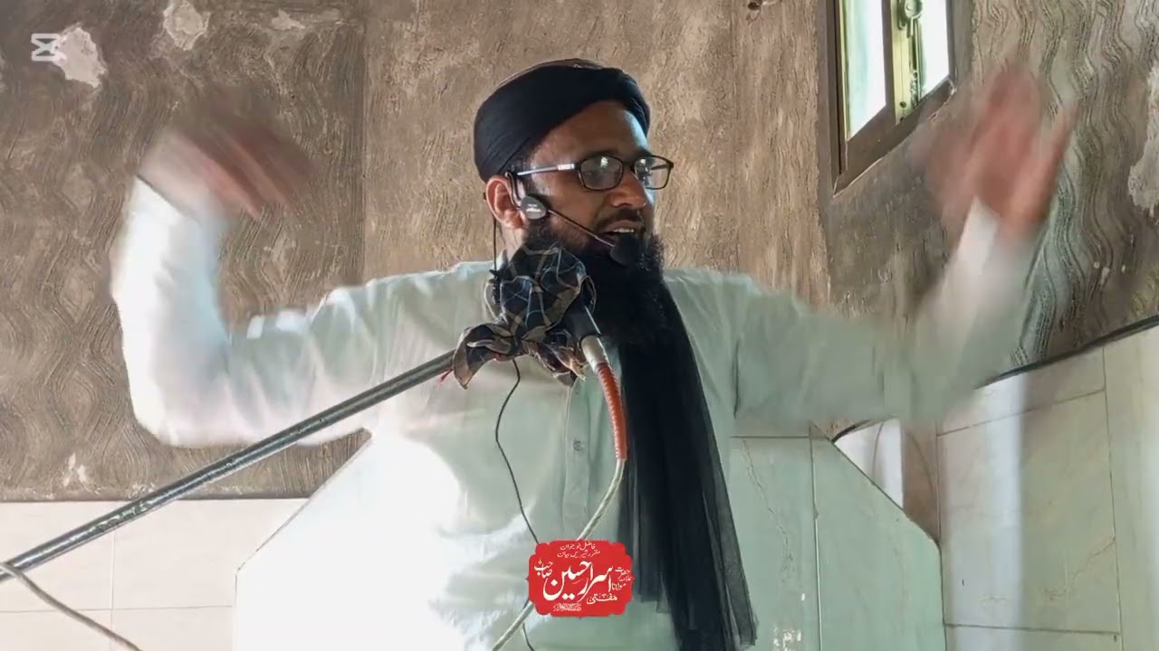 رحمت والے مہینے کی قدر کرو/مفتی اسرار حسین ہزاروی