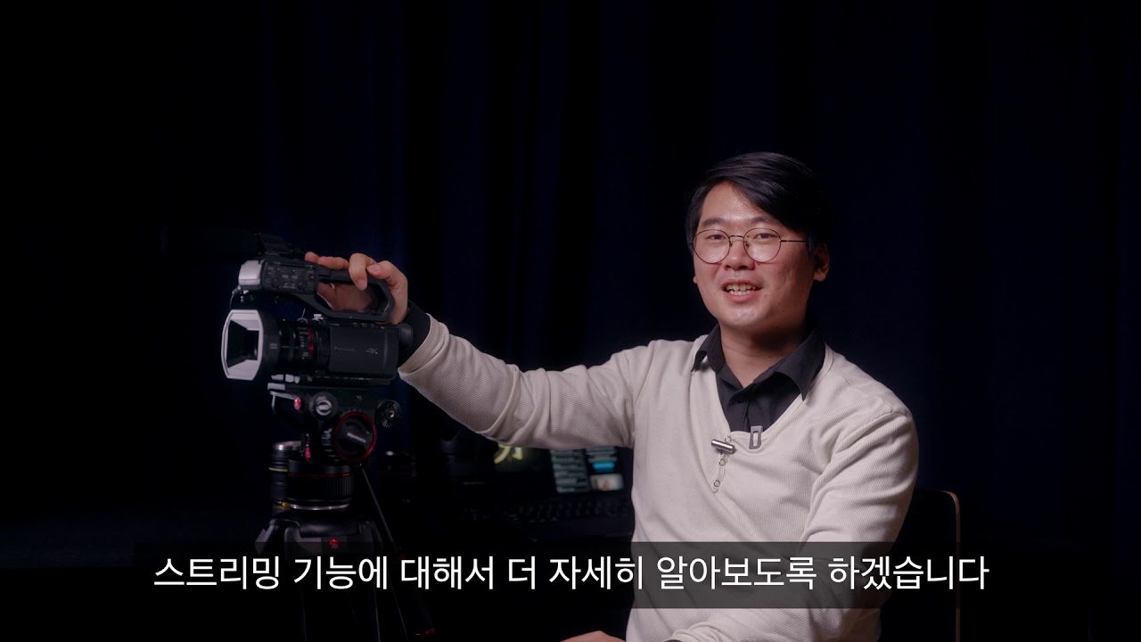 [파나소닉 Camcorder] 파나소닉 AG-CX10 4K 60p캠코더