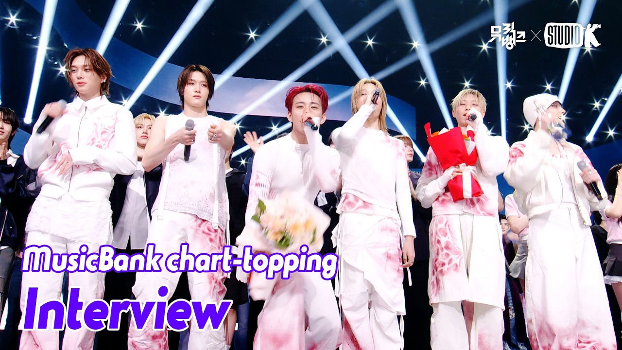 [MusicBank chart-topping  Interview ]  피원하모니 (P1Harmony  Interview)l @MusicBank KBS 260320
