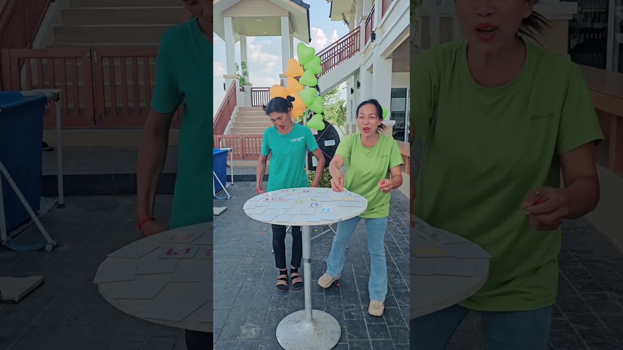 อาชีพอะไรเอ่ย