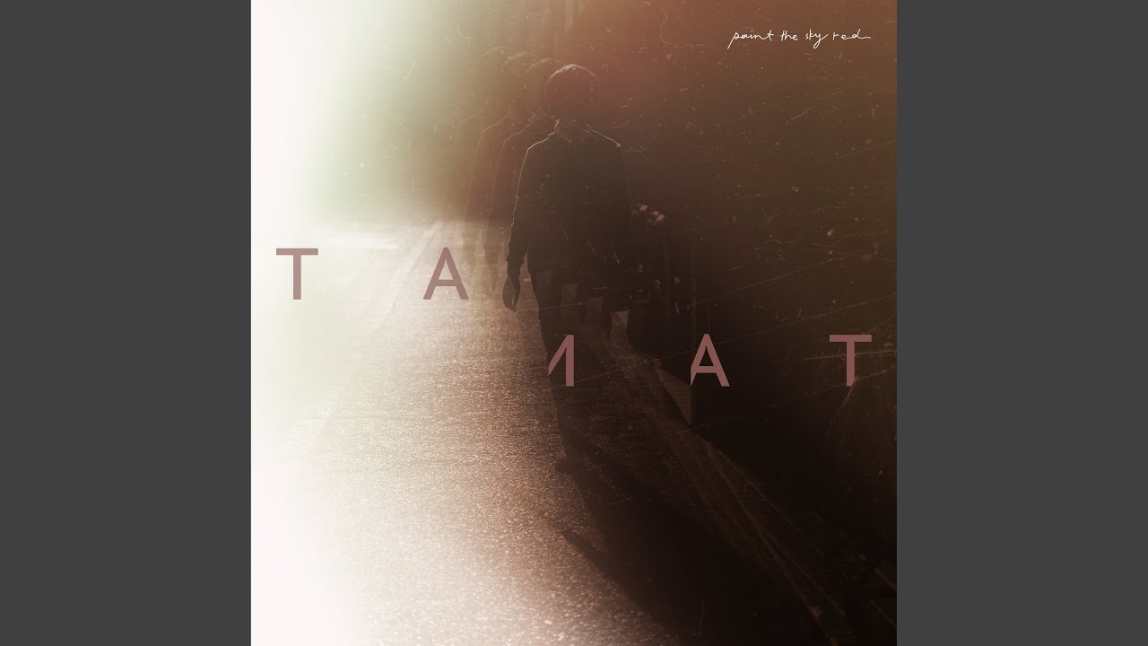 tamat