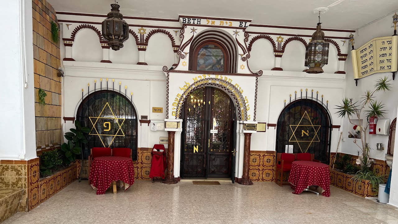 Beth El synagoge Marbella Spain