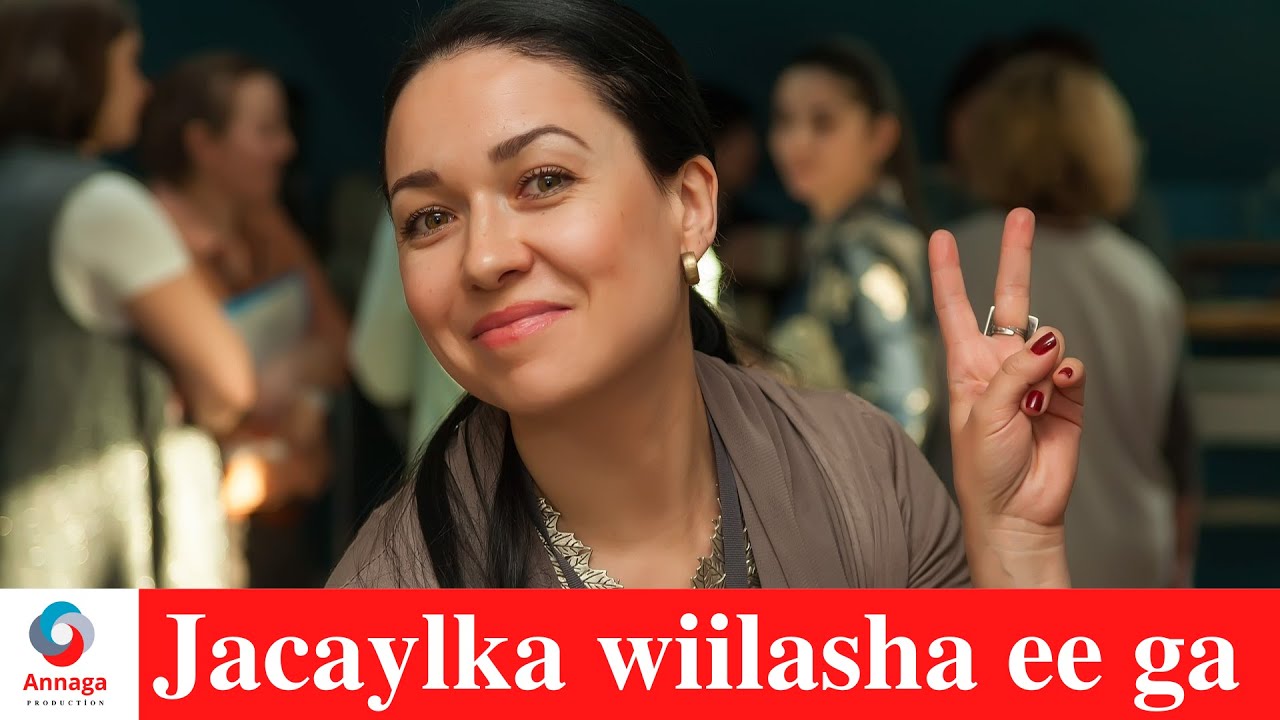 Wiilasha nooca gabdhaha ay jecelyihiin.