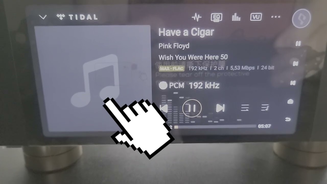 Eversolo A6 problem. After the new update 1.5.46, the streamer does not show dynamic icons in Tidal.