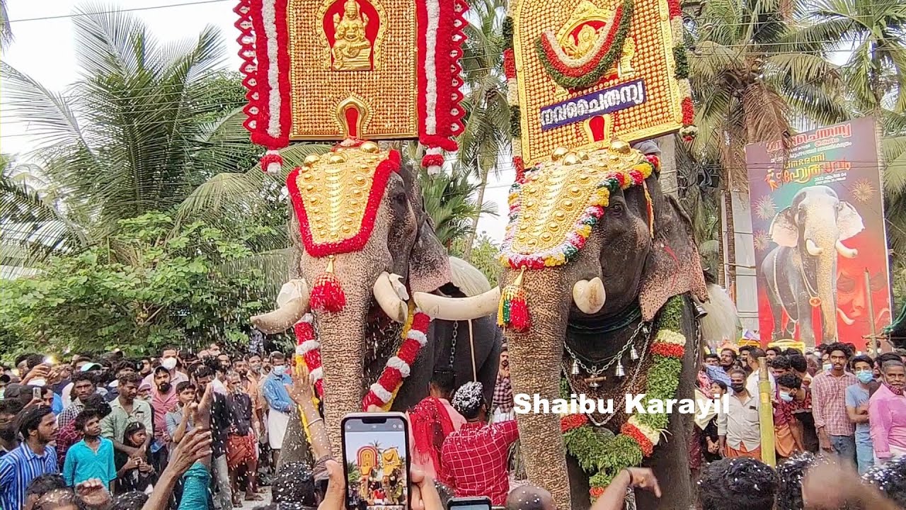 കുഞുവോ വിനായകനോ ??? } മീനട് വിനായകൻ.VS ഉക്കൻസ് കുഞ്ചു | MEENAD VINAYAKAN VS UKKENS KUNJU 2022
