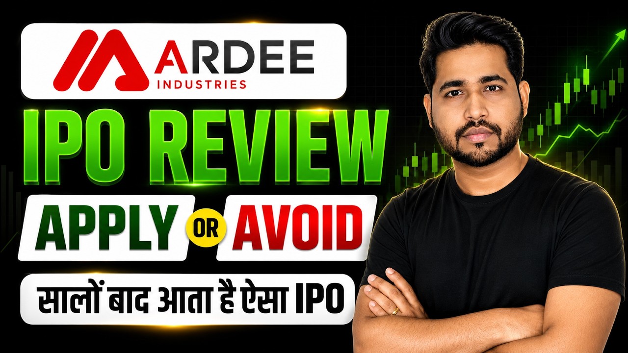 Ardee Industries IPO Review || Ardee Industries IPO GMP | Wealth Tak
